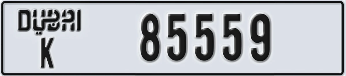 UAE License Plate Dubai K 85559