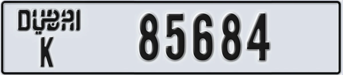 UAE License Plate Dubai K 85684