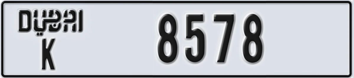 UAE License Plate Dubai K 8578