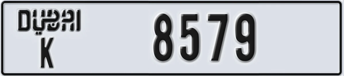 UAE License Plate Dubai K 8579
