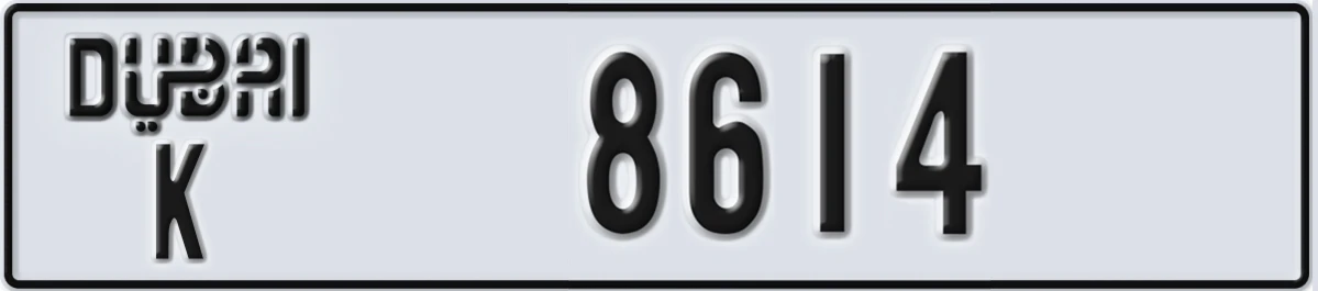 UAE License Plate Dubai K 8614