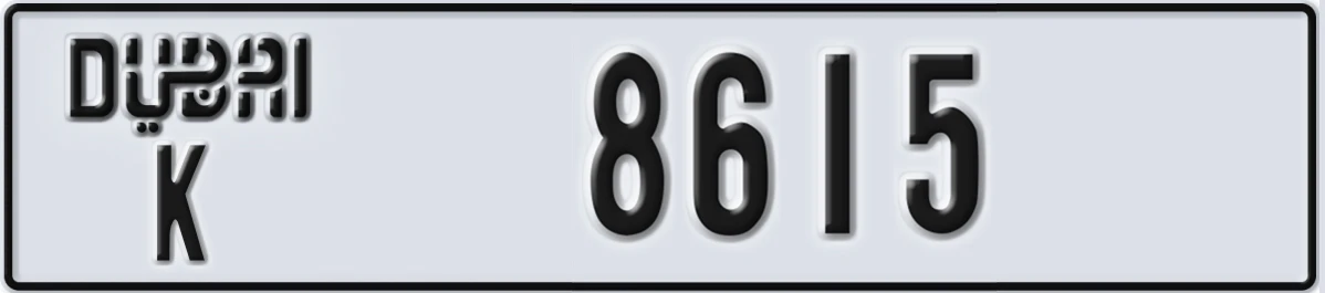 UAE License Plate Dubai K 8615