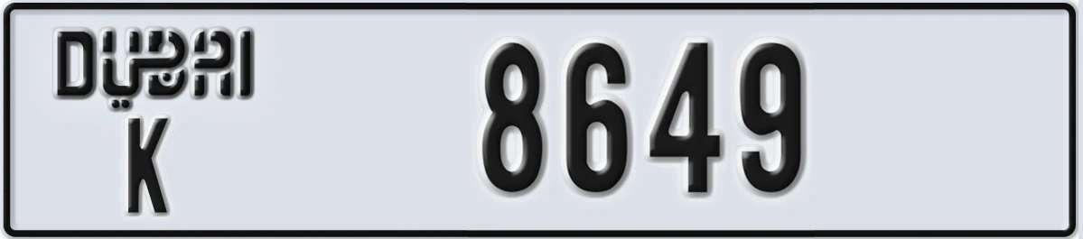 UAE License Plate Dubai K 8649
