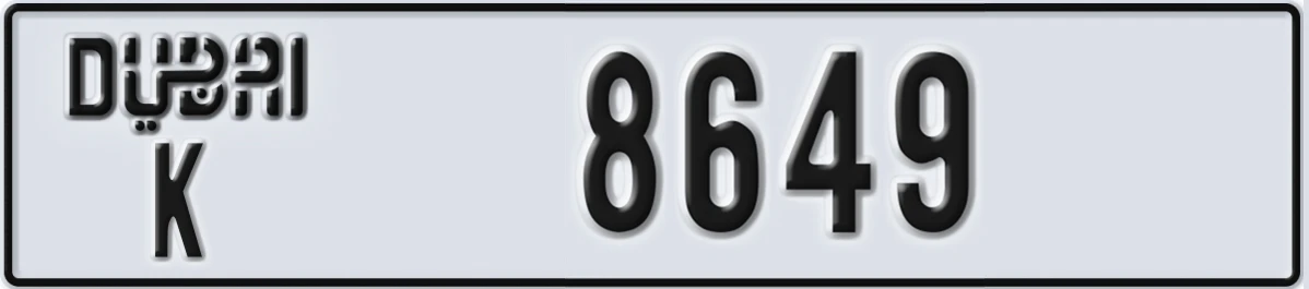 UAE License Plate Dubai K 8649