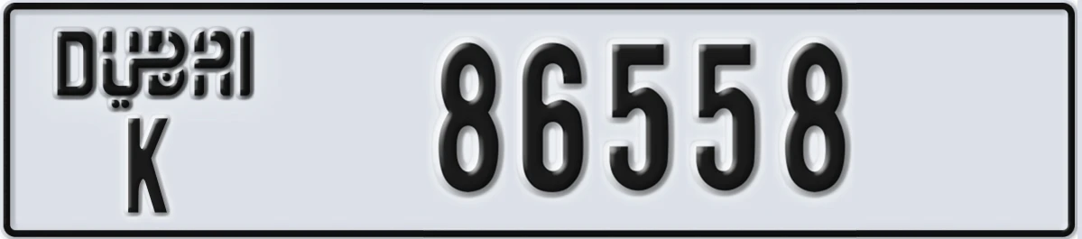 UAE License Plate Dubai K 86558