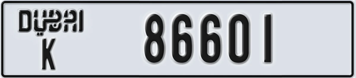 UAE License Plate Dubai K 86601