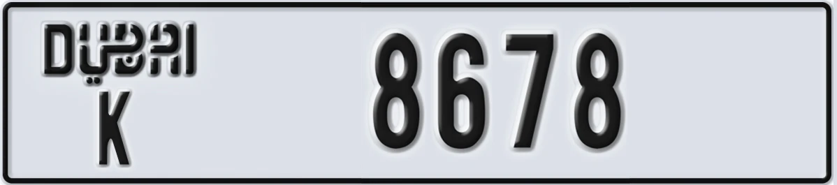 UAE License Plate Dubai K 8678