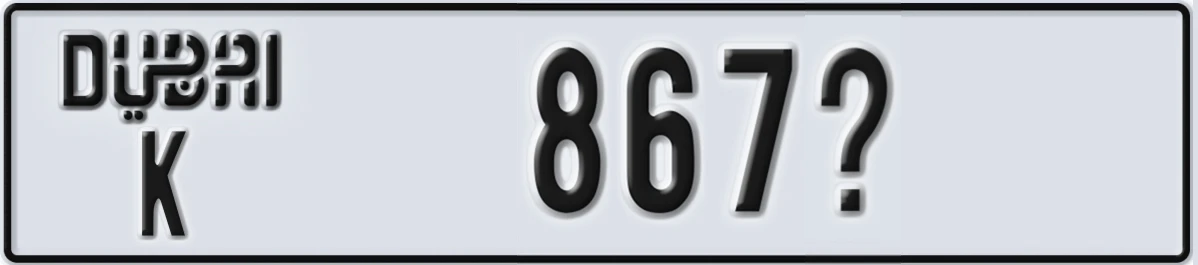 UAE License Plate Dubai K 867X