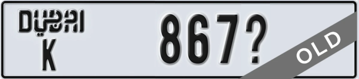 UAE License Plate Dubai K 867X