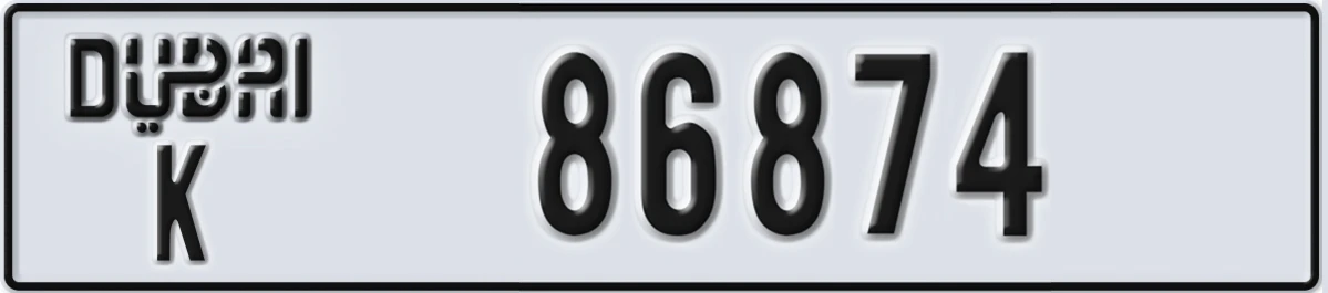 UAE License Plate Dubai K 86874