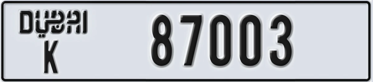 UAE License Plate Dubai K 87003