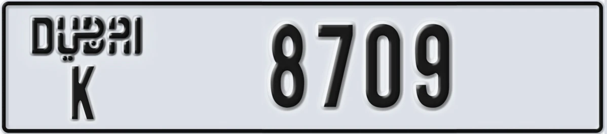 UAE License Plate Dubai K 8709