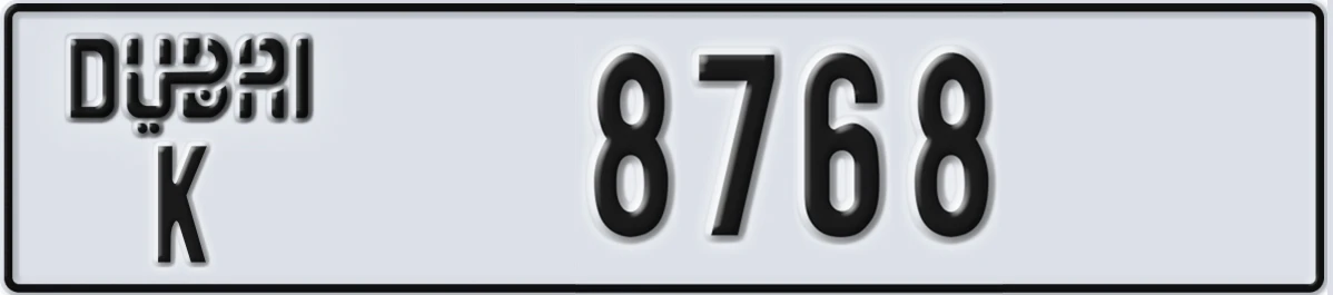 UAE License Plate Dubai K 8768