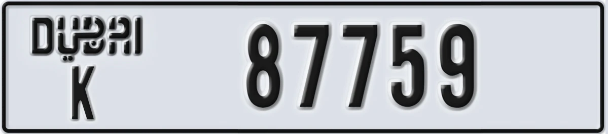 UAE License Plate Dubai K 87759