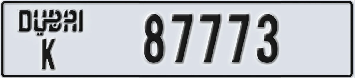 UAE License Plate Dubai K 87773