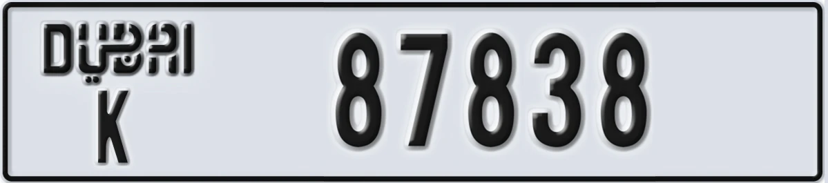 UAE License Plate Dubai K 87838