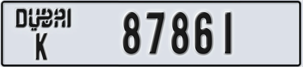 UAE License Plate Dubai K 87861
