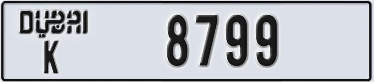 UAE License Plate Dubai K 8799