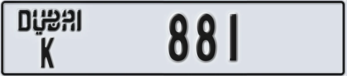 UAE License Plate Dubai K 881