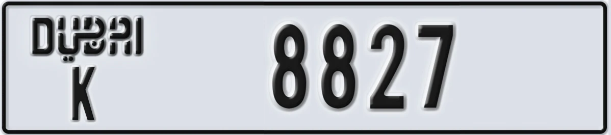 UAE License Plate Dubai K 8827