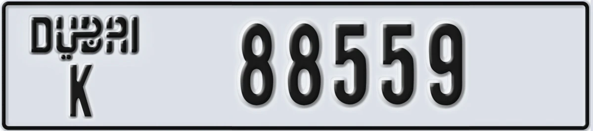 UAE License Plate Dubai K 88559