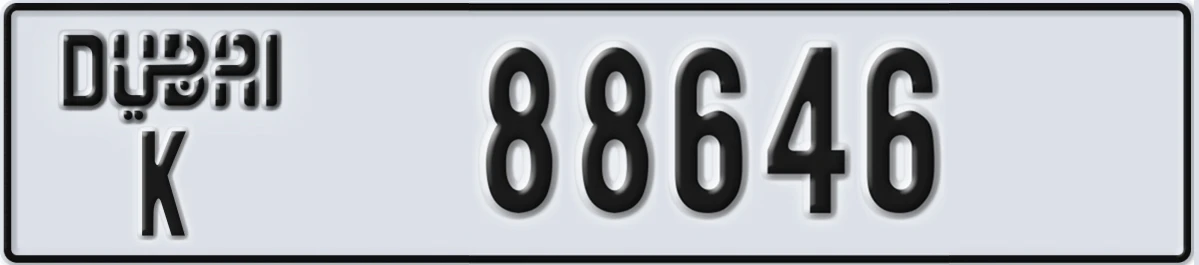 UAE License Plate Dubai K 88646