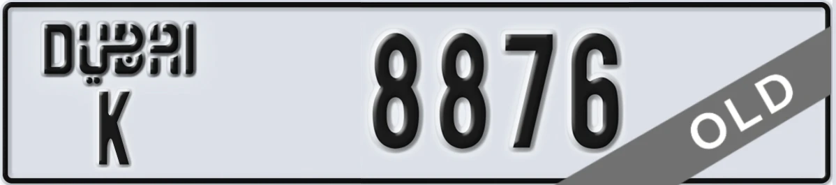 UAE License Plate Dubai K 8876