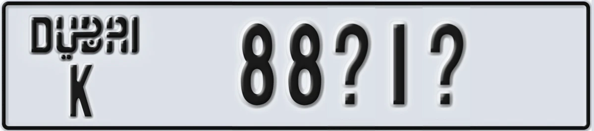 UAE License Plate Dubai K 88X1X