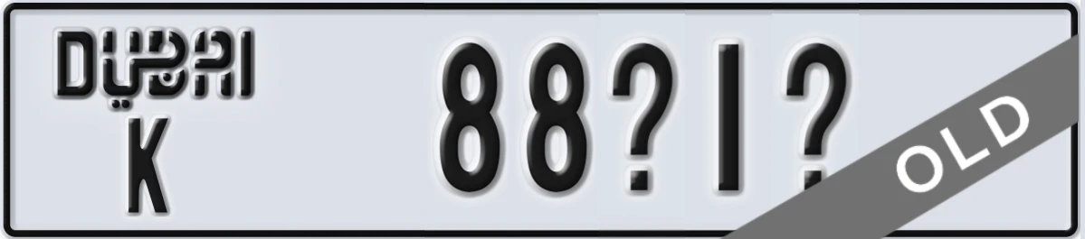 UAE License Plate Dubai K 88X1X