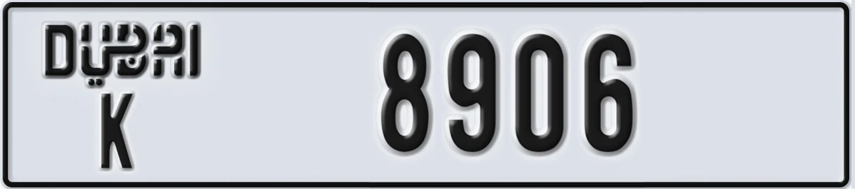 UAE License Plate Dubai K 8906