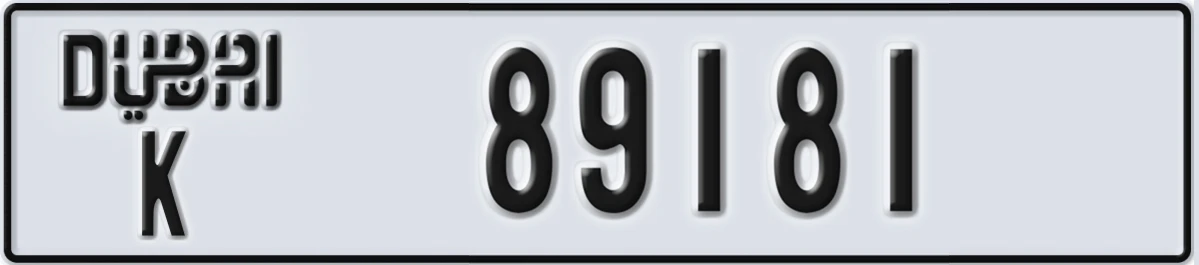 UAE License Plate Dubai K 89181