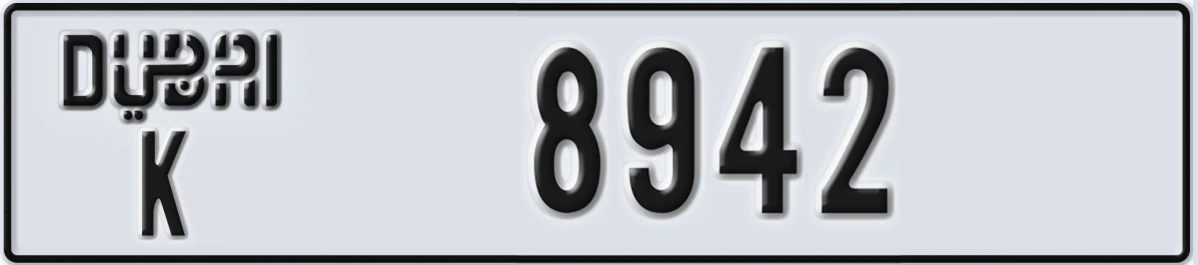 UAE License Plate Dubai K 8942