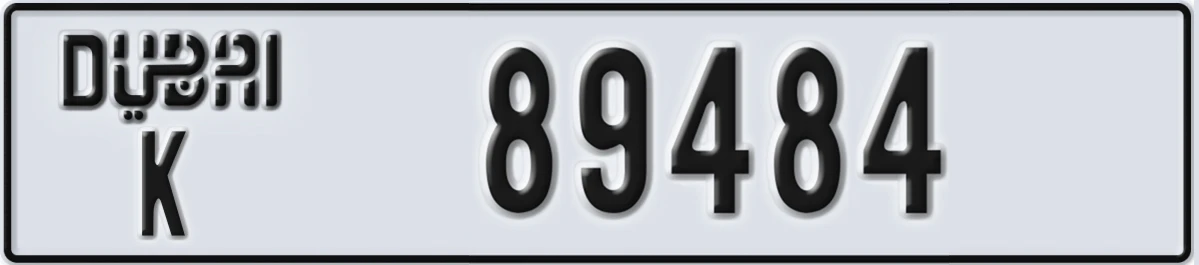 UAE License Plate Dubai K 89484
