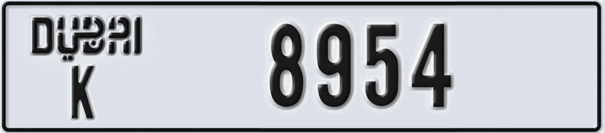 UAE License Plate Dubai K 8954