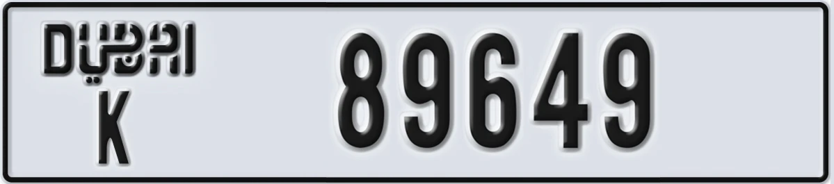 UAE License Plate Dubai K 89649