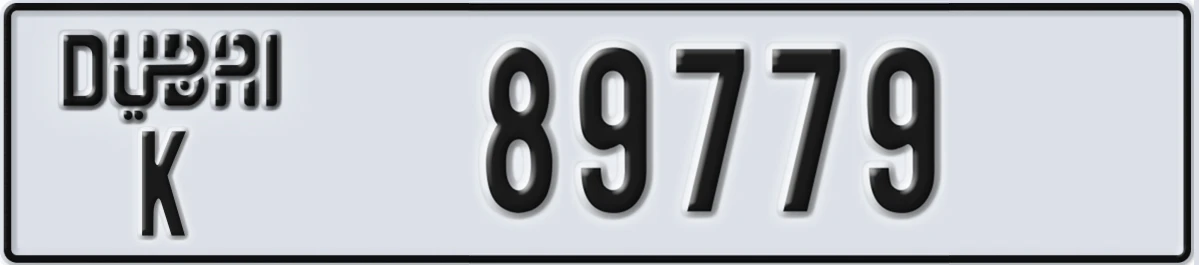UAE License Plate Dubai K 89779