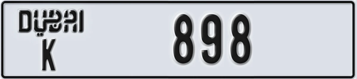 UAE License Plate Dubai K 898
