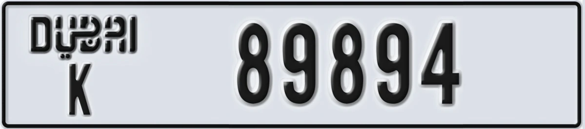 UAE License Plate Dubai K 89894