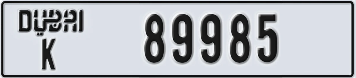 UAE License Plate Dubai K 89985