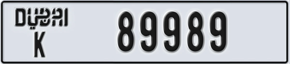 UAE License Plate Dubai K 89989