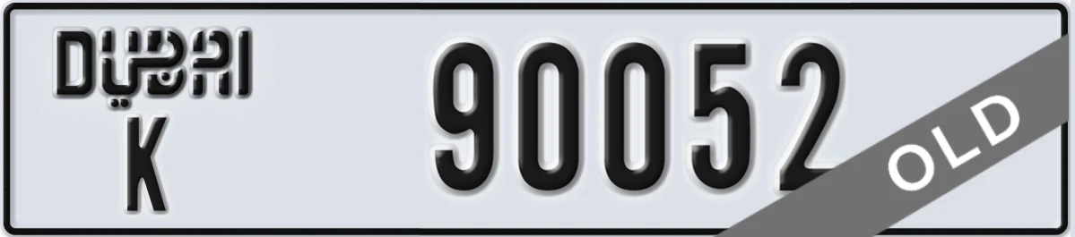 UAE License Plate Dubai K 90052