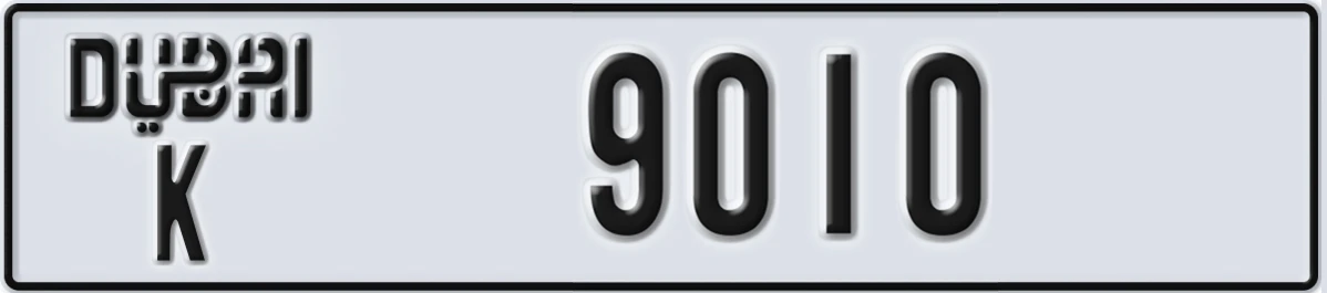 UAE License Plate Dubai K 9010