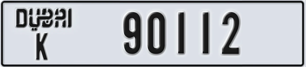 UAE License Plate Dubai K 90112