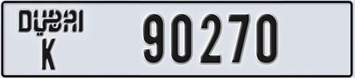 UAE License Plate Dubai K 90270