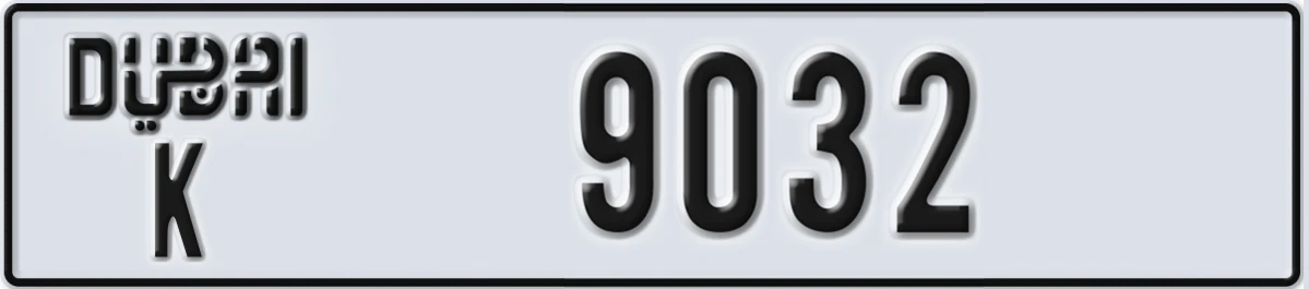 UAE License Plate Dubai K 9032