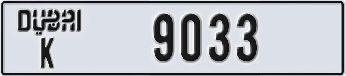 UAE License Plate Dubai K 9033