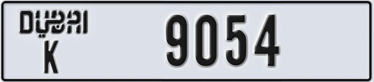UAE License Plate Dubai K 9054