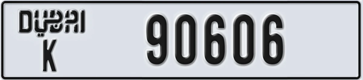 UAE License Plate Dubai K 90606