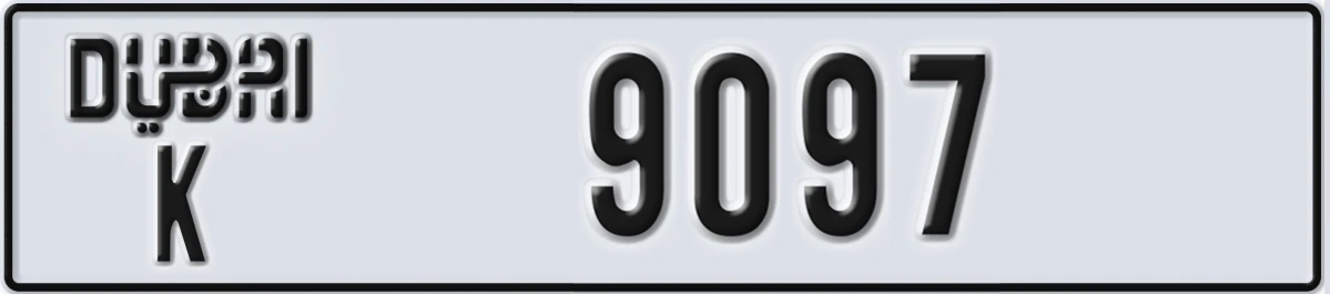 UAE License Plate Dubai K 9097