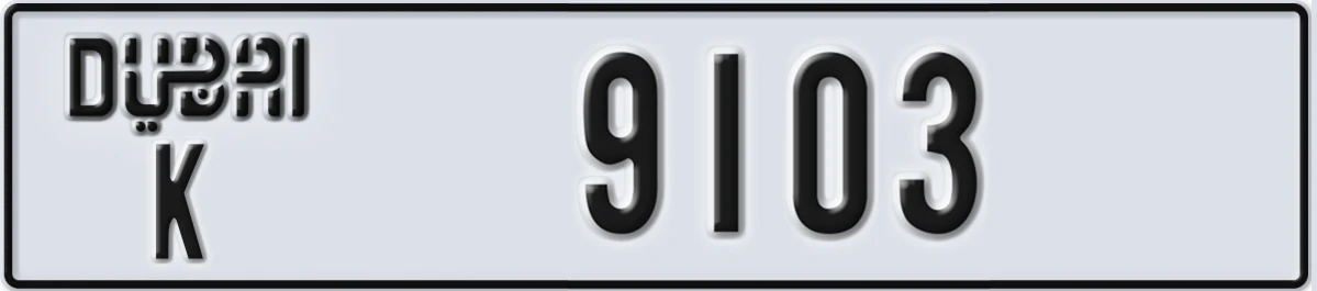 UAE License Plate Dubai K 9103